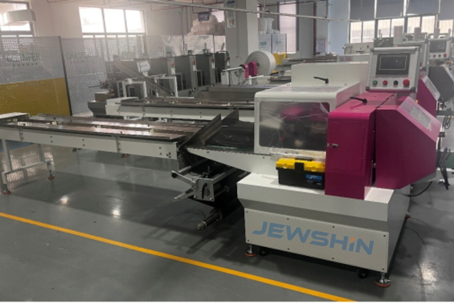 Confezionatrice automatica per sacchetti Express JX-700X