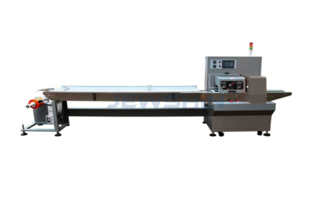 Machine de conditionnement servo compacte ZS-220X 