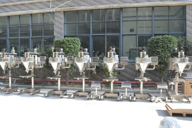 M&aacute;quina de enchimento de p&oacute; servo sem-fim semiautom&aacute;tica (1g - 5000g)