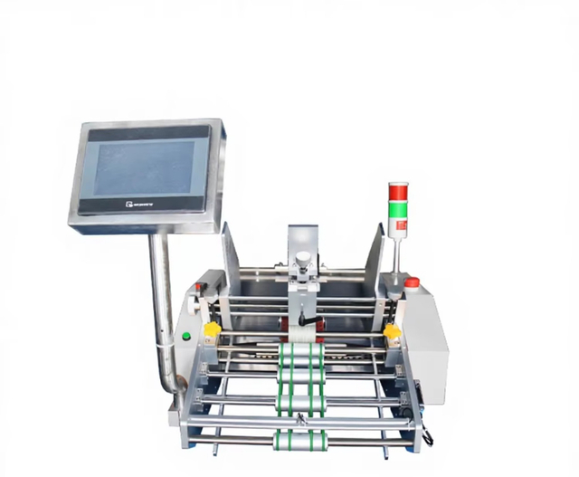 Gro&szlig;format-Blattzuf&uuml;hrungsmaschine (JX-300)